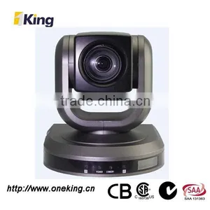 New Full HD Video Conference Camera Supports Manual White Balance Function For A Complex Lighting Environment thumbnail-1