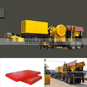 Mobile Stone Crusher Machine Price thumbnail-1