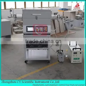 1200C Quartz Tube Type High Temperature Heat Treatment Furnace thumbnail-1