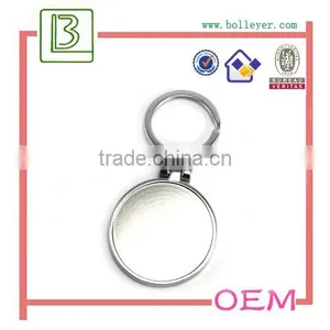 Round Chrome Plated Metal Blank Keychain for Business Gift thumbnail-1