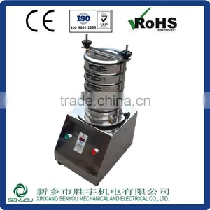 SY200 Laboratory Mechanical Testing Sieve thumbnail-1