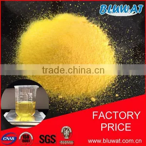 Poly Aluminium Chloride / PAC Magnafloc for Water Treatment thumbnail-1