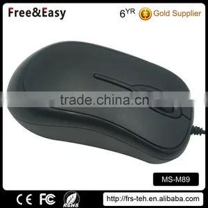 Wholesale Price of Wired Computer Mouse With Types of Computer Mouse thumbnail-4
