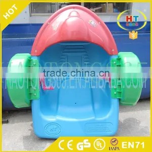 Haotong Hot Selling Attractive Paddle Boat With Lowest Price thumbnail-3
