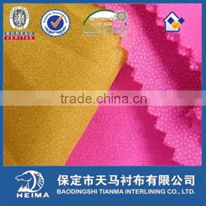 Colorful Interlining for Chiffon Wear thumbnail-1