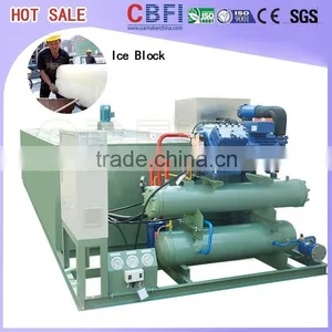 Food Industry Machinery Block Ice Maker for Cooling thumbnail-6