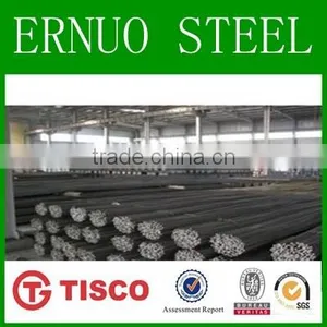 Reinforced Deformed Steel Bar Grade 40 Deformed Bar Price thumbnail-1