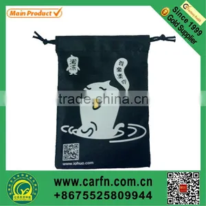 Screen Printing Waterproof Nylon Drawstring Bag for Briefs thumbnail-1