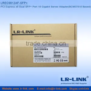 PCIe x8 2 Dual SFP+ Port 10G Ethernet Lan Cards Broadcom BCM57810S Compatible 530SFP+ thumbnail-5