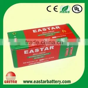 Africa Market, ,MF 56219, DIN62 Car Battery thumbnail-2