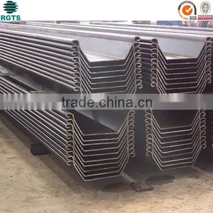 SY295 Hot Rolled Steel Sheet Pile /Steel Roofing Sheet thumbnail-1