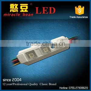 Wholesale High Quality Waterprooof DC12V RGB Full Color Led Backlight for Sign Board thumbnail-1