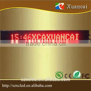 Outdoor Red P10-16X128 Remote Controller and RS232 Communication Mode LED Moving Message Sign thumbnail-1