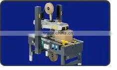 Carton Sealing Systems thumbnail-1