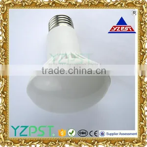 12W LED Indoor Ball Light thumbnail-1