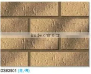 High Qualllity Wall Tile60*240mm thumbnail-1