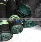 Sunshade Net thumbnail-1