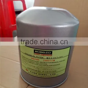 P-CE13-506 Oil Filter Machine Kobelco Parts P-CE13-506 thumbnail-1