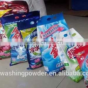 Highly Effective Detergent Powder thumbnail-5
