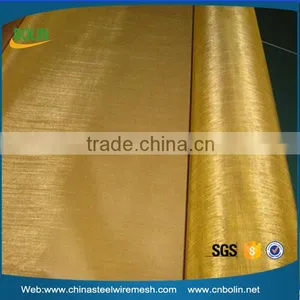 180 200 Mesh H65 Brass Woven Wire Mesh thumbnail-1