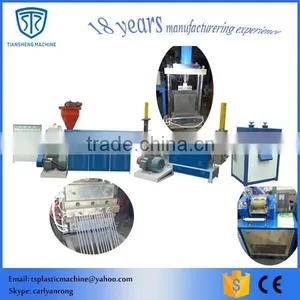 Double Stage Plastic Pelletizing Machine thumbnail-1