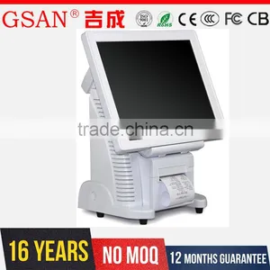 Best POS Terminals for Resturants and Coffee Bars thumbnail-1