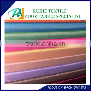 Umbrella Taffeta Fabric thumbnail-1