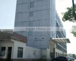 Yixing Ruibang High Performance Fiber Products Co., Ltd. company overview - view 2 thumbnail