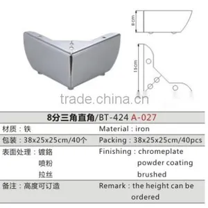 Sofa Metal Leg, Sofa Hardware, Foshan Supplier thumbnail-2