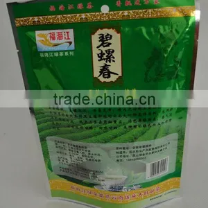 Professioanl Chinese Tea Packaging With 11 Years thumbnail-1