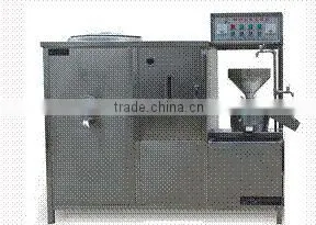 Soybean Milk Machine thumbnail-1