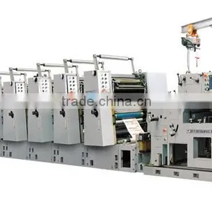 Continuous Forms Printing MachineLSY-470 thumbnail-1
