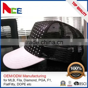 High Quality Embroidered 5-Panel Distressed Trucker Cap Wholesale thumbnail-4