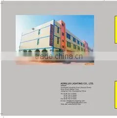 Jiangmen Adrilux Lighting Co., Ltd. company overview - view 1 thumbnail