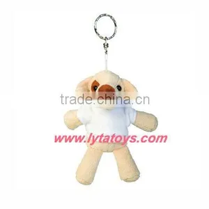 Plush Key Chain Dog thumbnail-1