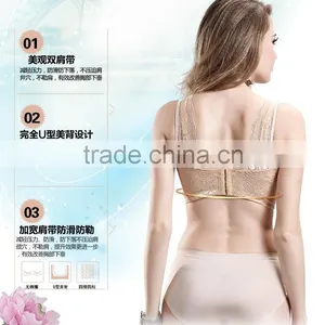 Ladies Sexy Seamless Sports Bra Tops Seamless Ahh Bra thumbnail-5