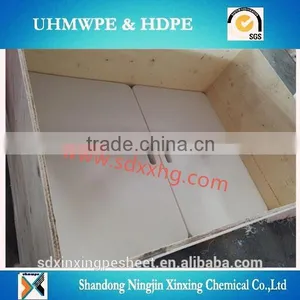 Low Friction Wear Uhmwpe/HDPE Synthetical Ice Hockey Shooting Pad/ Uhmw Pads for Skating/ thumbnail-5