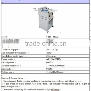 DHY-A380 Automatic Creasing Machine thumbnail-4