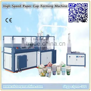 China High Quality High Speed Paper Cup Manufacturing Machine With Low Price thumbnail-1