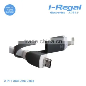 New Products USB Sync Data Cable,USB Sync Data Cable thumbnail-4