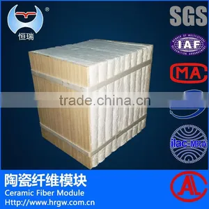 1260C HP High Quality Refractory Ceramic Fiber Module thumbnail-1