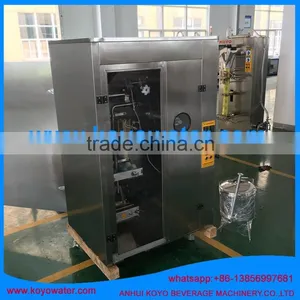 Automatic Koyo Brand Sachet Liquid Yogurt Packer thumbnail-4