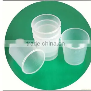 Disposable Plastic Urine Cup thumbnail-1