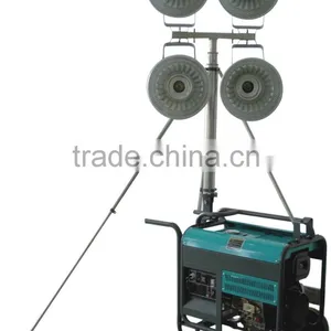 Samll Mobile Outdoor Telescopic Light Tower thumbnail-2