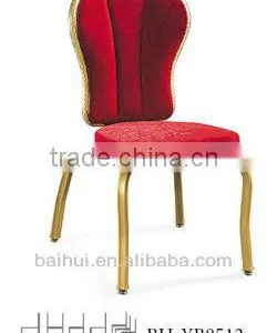 BH-YB8512 2015 Wholesale Durable Hotel Used Chair Used Shake Back Aluminum Banquet Chair thumbnail-3