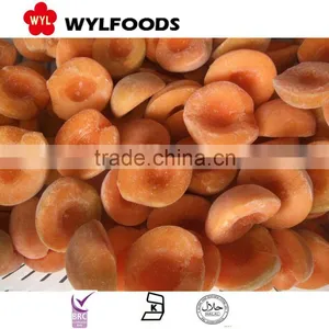 IQFprice for Frozen Apricot Halves China thumbnail-6