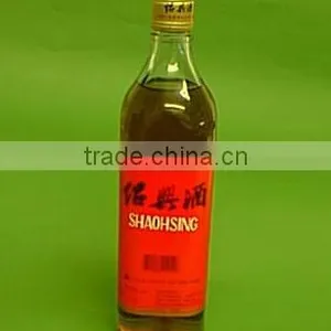 Shaohsing Wine thumbnail-1
