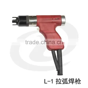 High Quality Arc Welding Gun for Steel Structure Construction and Space Flight Manufacturing thumbnail-2