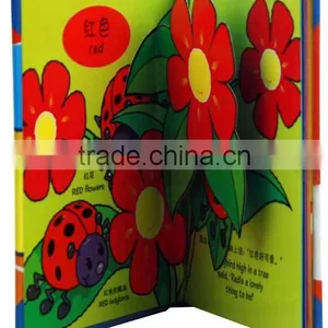 High Quality Customized Children Playing Book/Story Book/Pop Up Book Pringting thumbnail-3