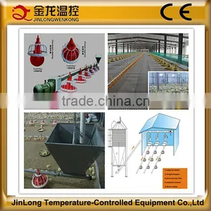 JINLONG Automatic Poultry Feeding Pan System thumbnail-1
